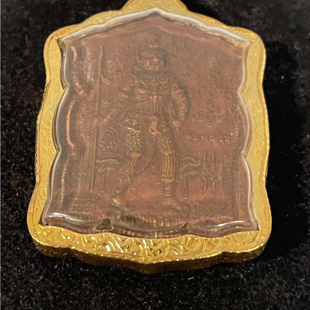 Old LP Karhong Thai Buddhist Amulet - Picture 2 of 8